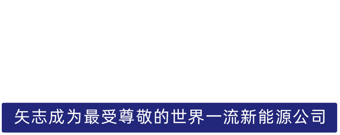 海博·(中国)官方网站_首页1447